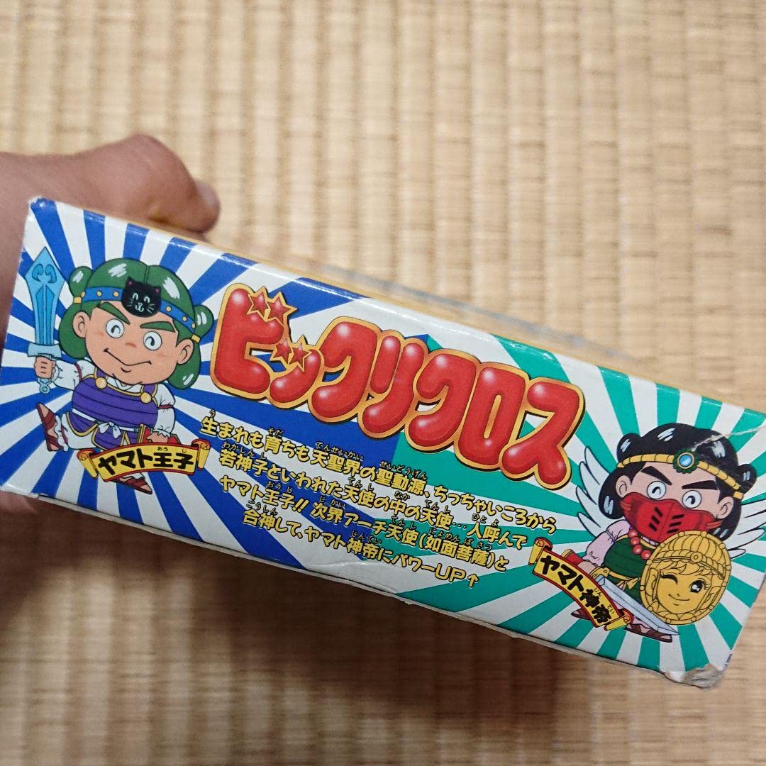 Amazon | ビックリマン「ビックリクロス」 | シール・ステッカー